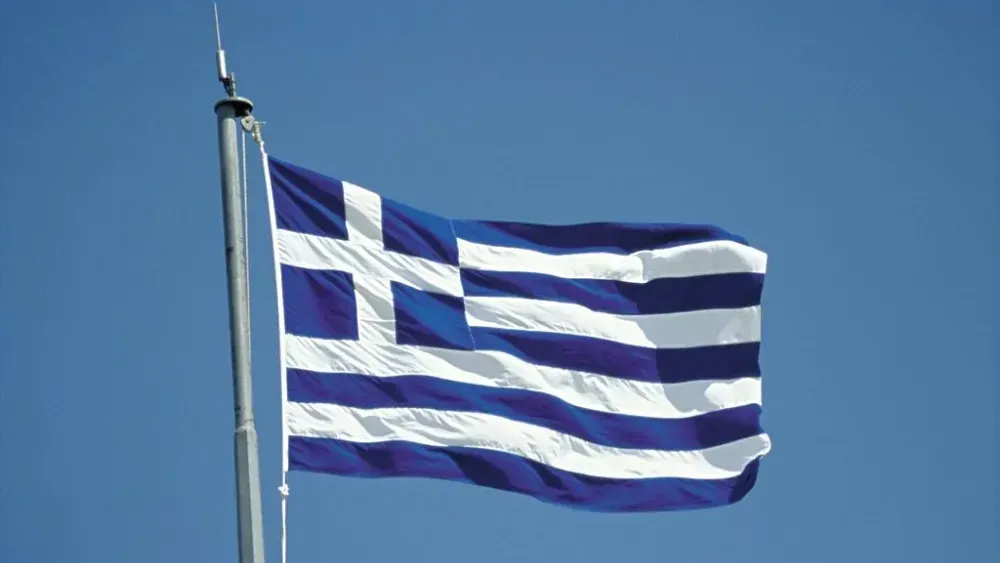 Yunanistan