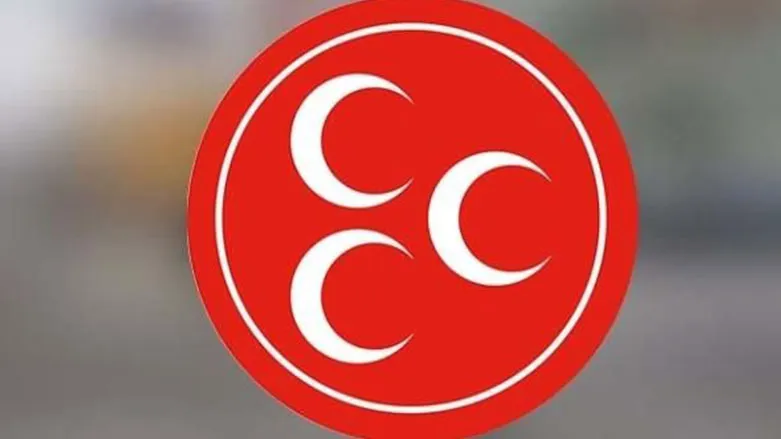 MHP’nin TBMM görevlendirmeleri belli oldu