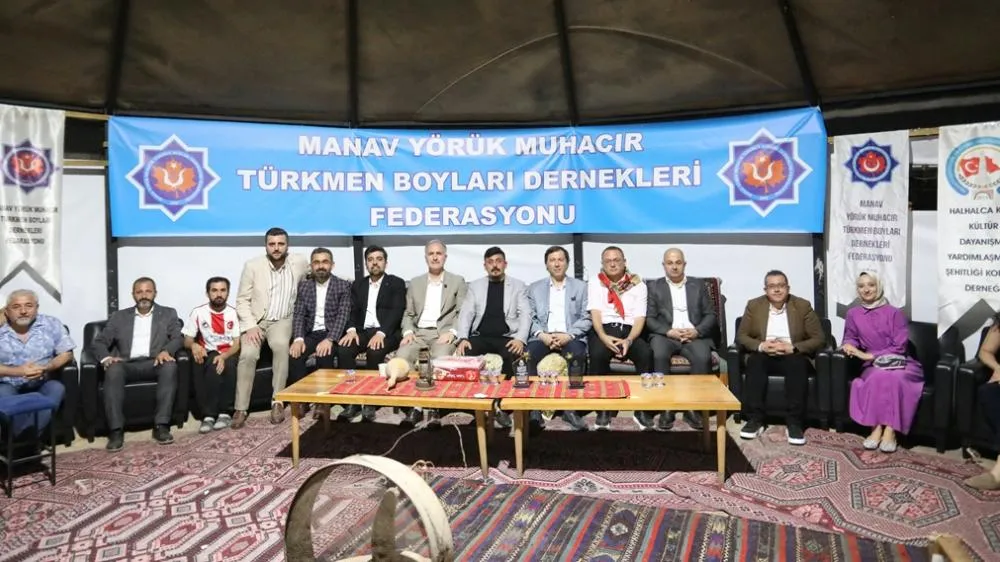 İnegöl