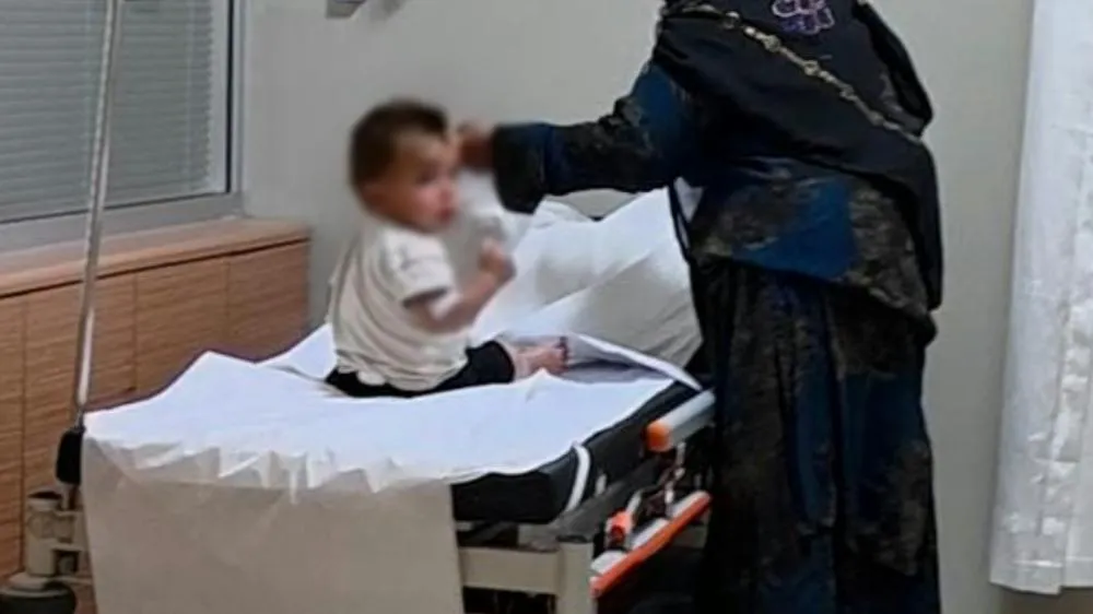 İnegöl