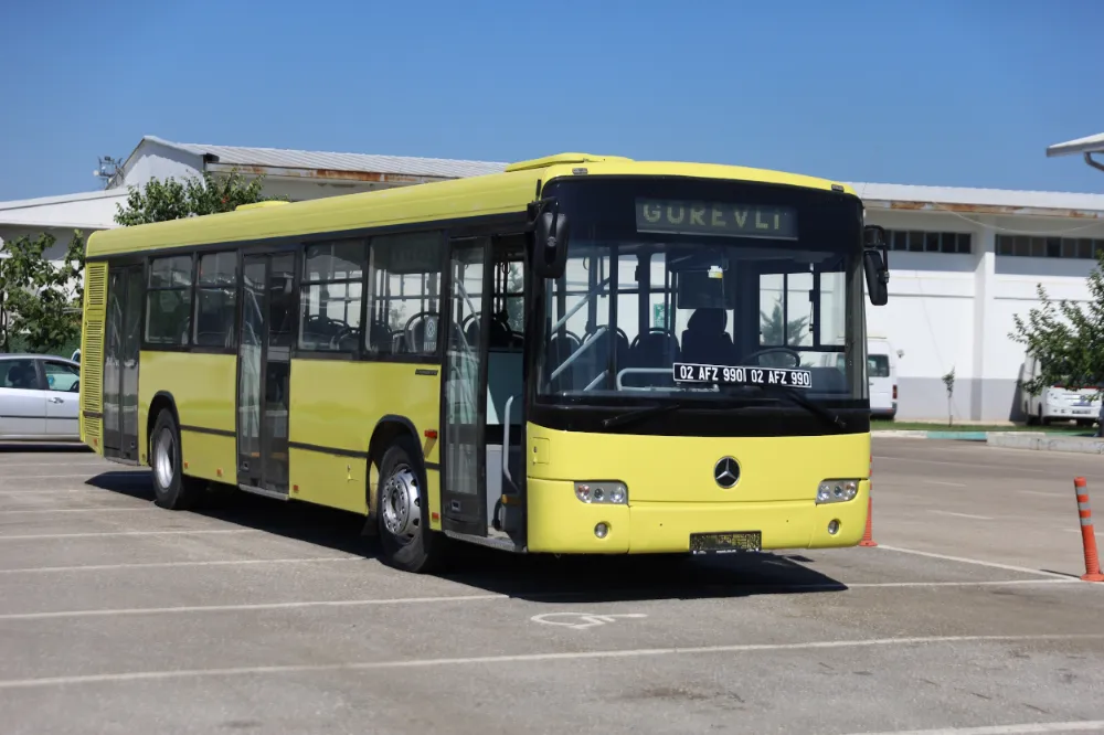 Adıyaman Belediyesi