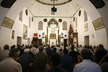 İnegöl’de Kurban Bayramı Namazı Saat Kaçta? 