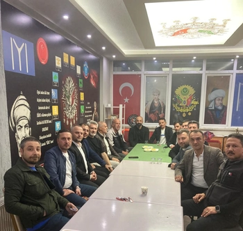 Ertuğrulgazi Derneği