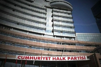 CHP