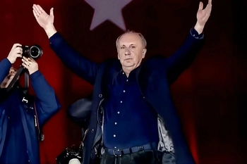 Muharrem İnce; CHP