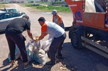 İnegöl
