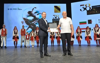 Altın Karagöz