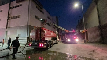 İnegöl