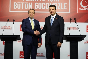 Fatih Erbakan ve Mahmut Arıkan bir araya geldi